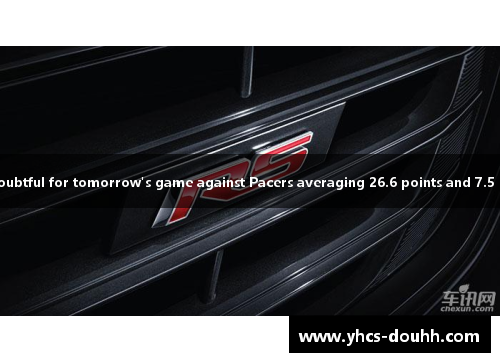 76ers star Embiid doubtful for tomorrow's game against Pacers averaging 26.6 points and 7.5 rebounds per game